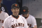 【朗報】阿部ジャイアンツ、勝つことでアンチを一蹴