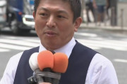 【悲報】主婦「参政党が日本を大切にしていいと気づかせてくれた」