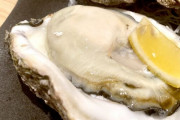 牡蠣「今日は生でいいよ…♥」