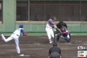 【悲報】DeNA坂本、フェニックスリーグ3試合連続で炎上