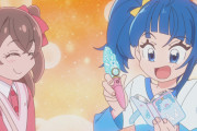 【プリキュア】引き継ぎはこれくらいインパクト残さないとなｗｗｗ
