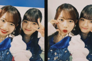 もっちこと長野桃羽ちゃんとアンジュルムメンバーの2ショットｷﾀ━━━━(ﾟ∀ﾟ)━━━━!!