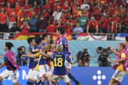 【悲報】日本のW杯３試合の予想を全て外した専門家、更迭される