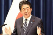 【襲来！新型コロナウイルス】もう止まらない！ 米メディアの安倍攻撃 NYタイムズ紙「政界の脱出王」よばわりの猛批判