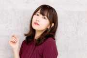 声優・三澤紗千香さんがスターダストプロモーションを退所しフリーに、ファンクラブも運営終了･･･