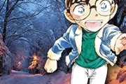 『名探偵コナン』とか全く話を進める気のない漫画