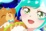 【画像】新プリキュアの青ことキュアスパイシー、ちょっと可愛すぎない？「デリシャスパーティ♡プリキュア」