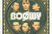 【画像】昔のBOØWY、謎のメンバーだらけ