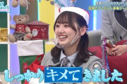 【日向坂46】みーぱんの不用意発言w まさかの春日さんがフォローwww