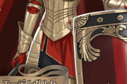 【FEH】「エーデルガルト」は重装の呪縛から抜けられるんですかね…