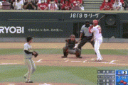 広島さん、一瞬で追いつく　これが相性か・・・