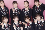 6月30日発売の『TopYellNEO2021SUMMER』でさくら学院を20ページに渡って大特集！