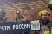 プーチン政権打倒を掲げるロシア義勇兵軍団、ベルゴロド州集落を制圧か…集落ノーバヤタボルジャンカを支配下に！