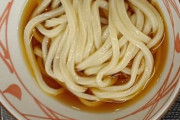 【可能なの⁉】8月の今日までの食費ｗｗｗ