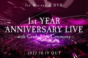 【速報】櫻坂46『1st YEAR ANNIVERSARY LIVE』初週売上21,146枚