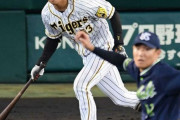 阪神・島田　１番で躍動４安打 「泥臭く」スタメン起用応えた！父との約束果たす