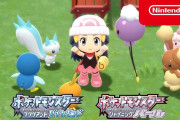 「ポケモンBDSP」Switch2で起動するとエラー落ちが発生してしまう