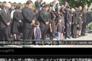 【日テレ】コミュノ被弾 ⇒ 記事削除再投稿 ⇒ 再被弾 ⇒ 再々投稿 ⇒ 再々被弾！