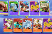 【ポケモンUNITE】PTバランス「タンク2体」ってどうなん！？