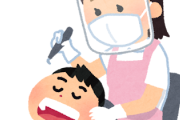 【悲報】 10年ぶりに歯医者いったら「これ」されたわ…