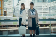 【乃木坂46】『Wilderness world』MVの岩本蓮加と筒井あやめ、“元ネタ”が判明！！！！！！【乃木坂46】