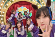 【悲報】声優の「つまんないバラエティ」や「キモ企画」はなぜ量産されるのか？