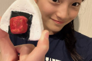杉山結菜ちゃん「今日は「粘土マグネット」してみたよー！紙粘土で形を作ってマグネット練り込ませて冷蔵庫の横につけたのー！」