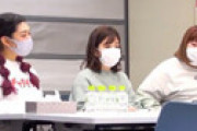 【画像】 「水ダウ」フェミニストをいじる企画に女性視聴者ブチ切れ 「超濃厚フェミニズムトリオ！」