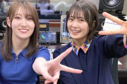 【乃木坂46】この松尾美佑の『現役大学生感』がたまらなすぎるwwwwww