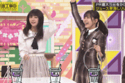 【乃木坂46】冨里奈央は15歳ってレベルじゃないな！！！