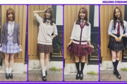 【GIFあり】大人になっても制服が似合うこの４人最高【乃木坂46】