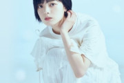 【元欅坂46】平手友梨奈、所属事務所残留決定でHPオープン！