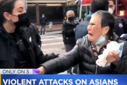 【憎悪犯罪】米国で76歳のアジア系女性を白人が襲いボコボコに殴られる(海外の反応)