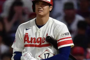 大谷の新契約、逝きそう　MLB識者「一刀流の彼に5億ドルのオファー出すチームは想像できない」