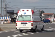 【悲報】救急車のサイレンで車10台以上が止まらず　ツイッター上に投稿された動画で物議