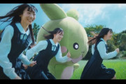 【日向坂46】ササダンゴン公式のコラ画像、運営はあえてスルー？