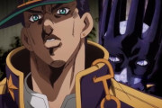「ジョジョ6部」で空条承太郎が死んだ時、やっぱりショックだった？？？