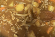 カレー作ったお🥺