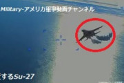 米軍、ロシア機との衝突映像を公開　露助が完全にわざと体当たりしてきててワロえない