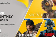 【リーク】PS+4月のフリプ　「DaysGone／ゾンビアーミー4／Oddworld」と噂