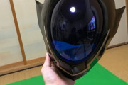 【画像】コードギアスのゼロの仮面買ってきたぞｗｗｗｗ