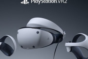 ソニー、PSVR2の体験会を開いて一発逆転を狙う