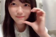 【諸葛望愛】乃木坂46・岡本姫奈のルームから自動ワープされる【STU48】