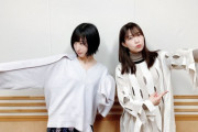 【画像】佐倉綾音＆大西沙織のファッションセンスがヤバいｗ
