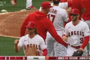 大谷翔平が今季初のベンチスタート エンゼルス連勝で完全休養日に