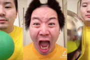 【国内初】じゅんやさん、YouTubeチャンネル登録者数2000万人を達成！ショート動画が海外でバズりまくる