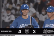 【vs.ロッテ】日ハム、同点に追いつかれた直後に清宮のタイムリーですぐさま勝ち越し！