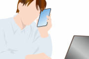 【号泣】ワイテレワーク民、定時過ぎてもガンガン連絡くるのに残業代つけられず咽び泣く