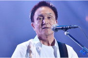 小田和正、ライブ中の〇〇の禁止を発表　これまで歓迎していたが…