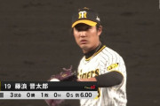 甲子園、藤浪登板で大盛り上がり